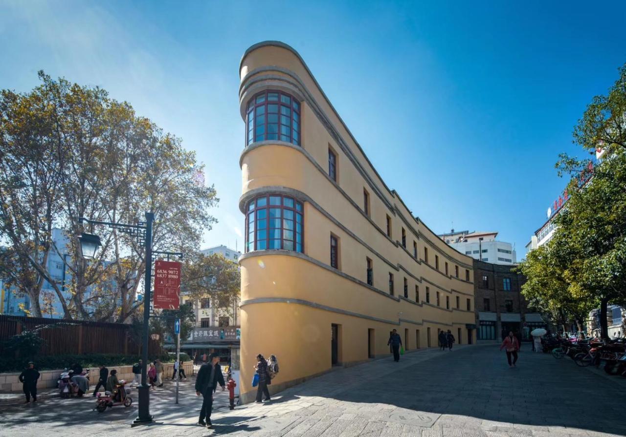 Moon And Chalice Boutique Hotel Kunming Zewnętrze zdjęcie