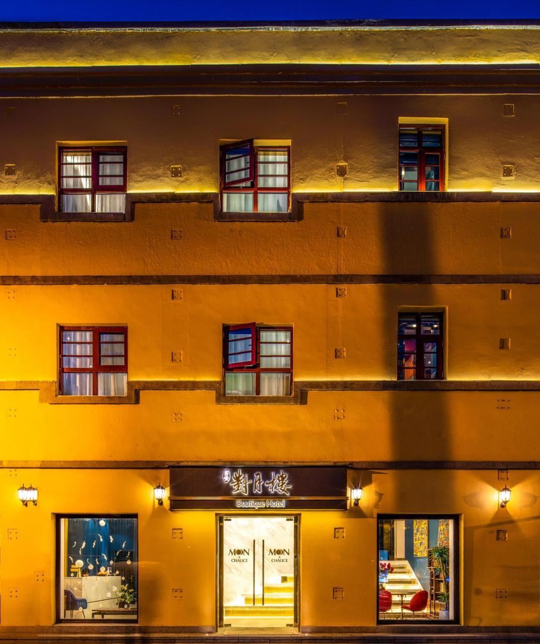 Moon And Chalice Boutique Hotel Kunming Zewnętrze zdjęcie
