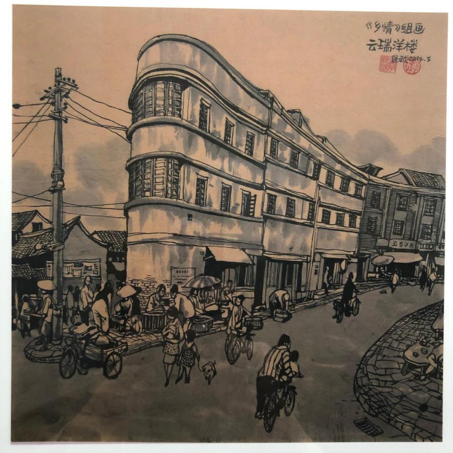 Moon And Chalice Boutique Hotel Kunming Zewnętrze zdjęcie